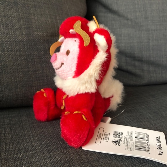 2024 Disney Japan Pooh Year of the Dragon Red Piglet S Plush - NEW - Picture 4 of 4